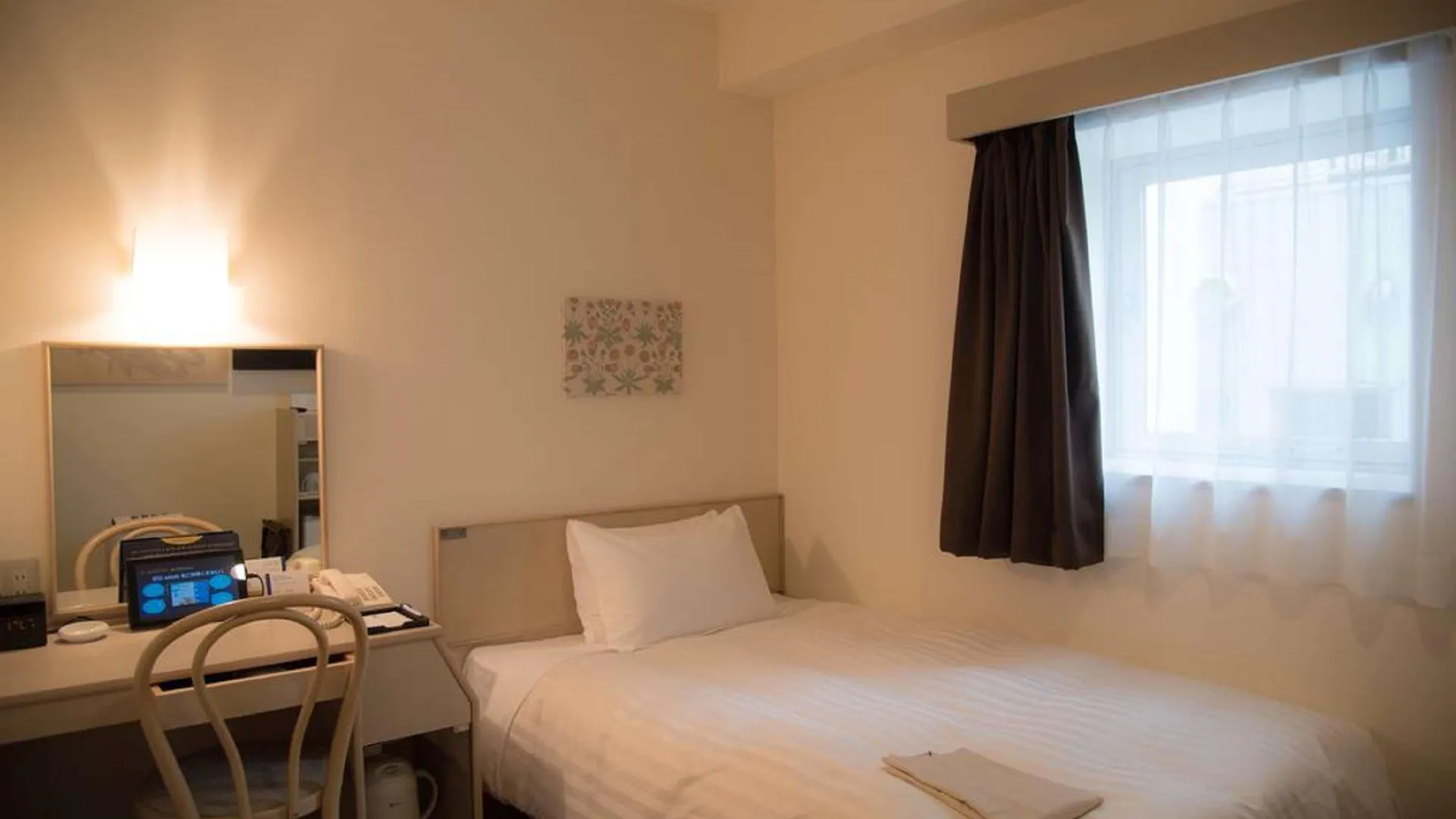 Ξενοδοχείο Best Western Osaka Tsukamoto
