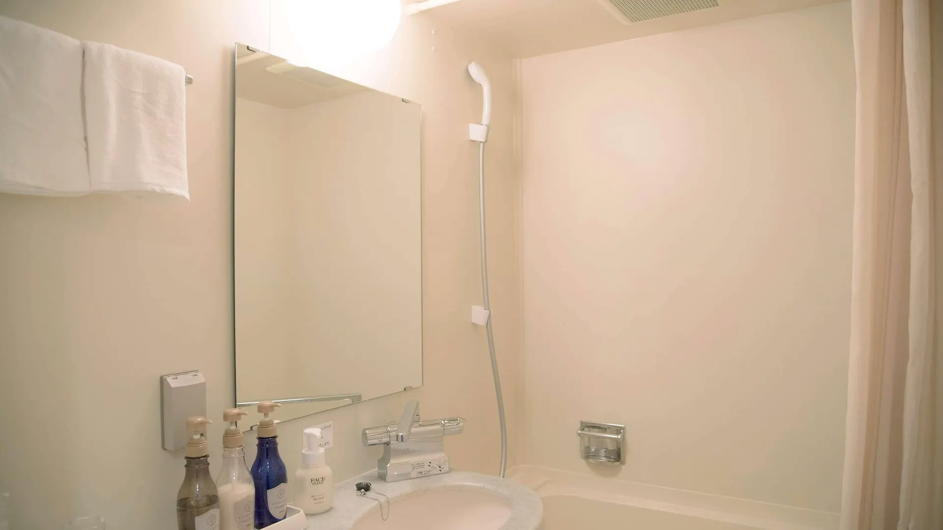 Ξενοδοχείο Best Western Osaka Tsukamoto