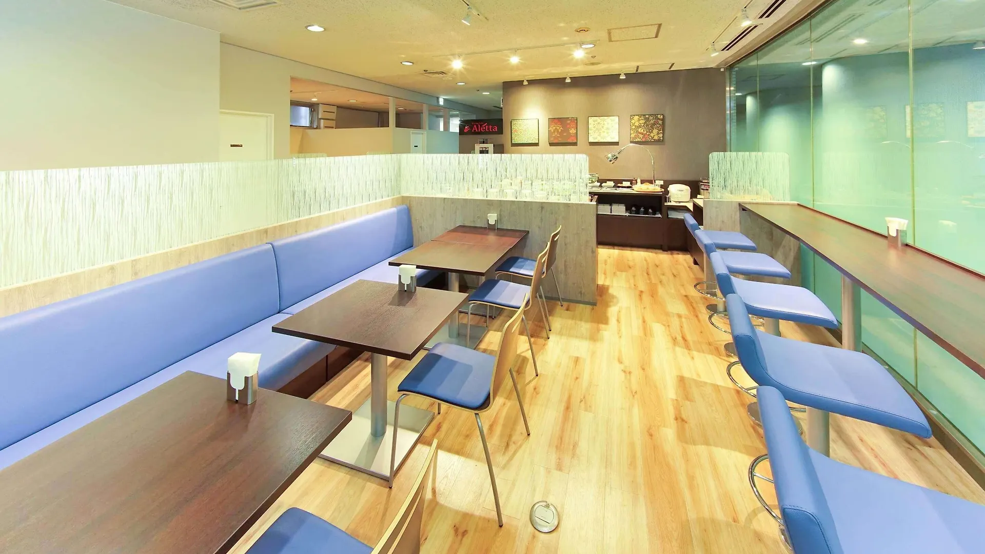 Best Western Osaka Tsukamoto Ιαπωνία