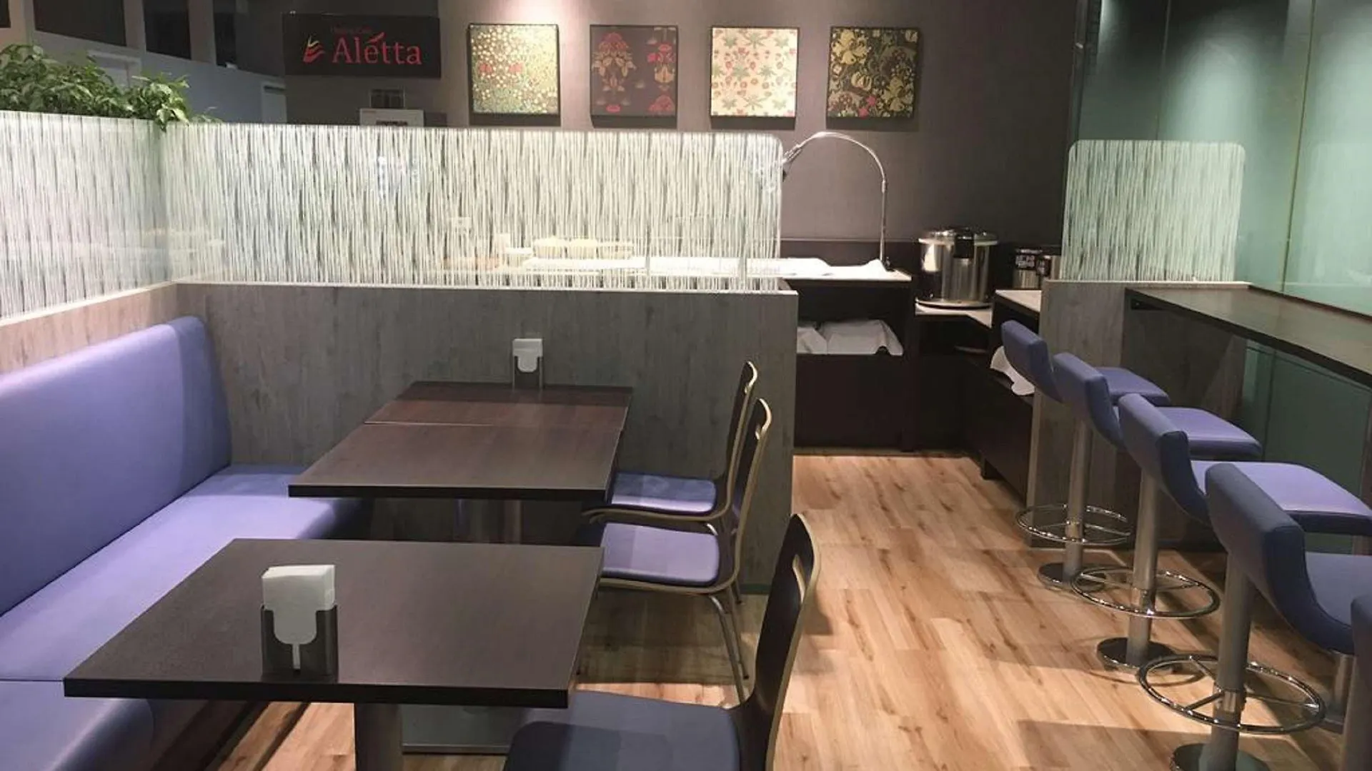 Best Western Osaka Tsukamoto Ιαπωνία