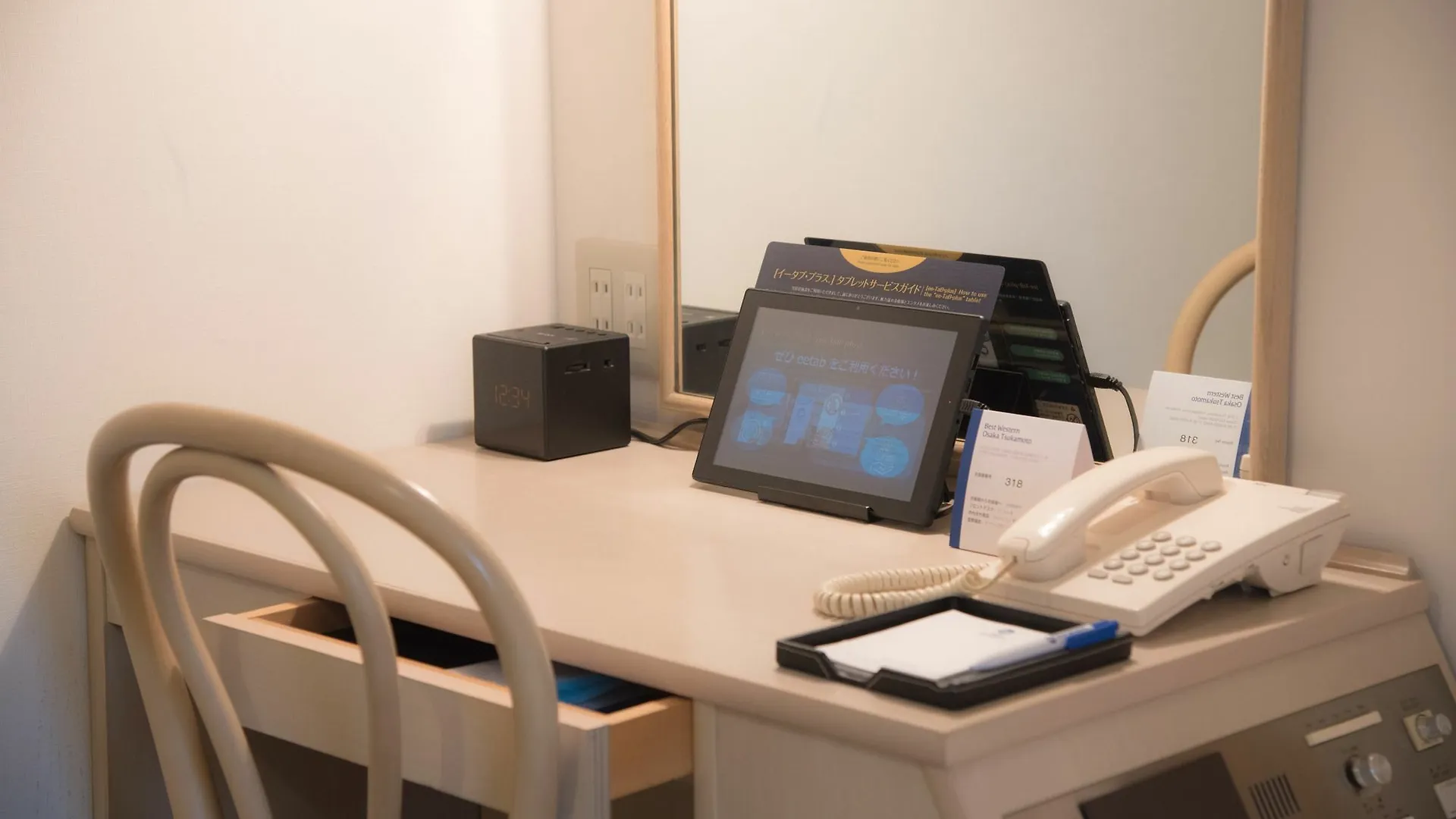 Best Western Osaka Tsukamoto Ιαπωνία